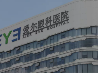 市值千亿,眼科老大的迷途